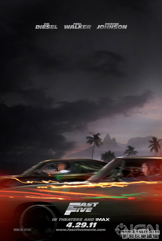fastandthefurious5_2.jpg