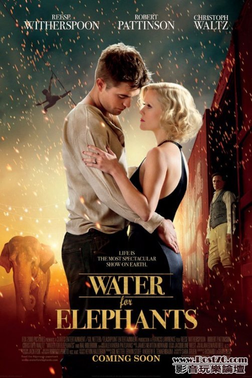waterforelephants_1.jpg