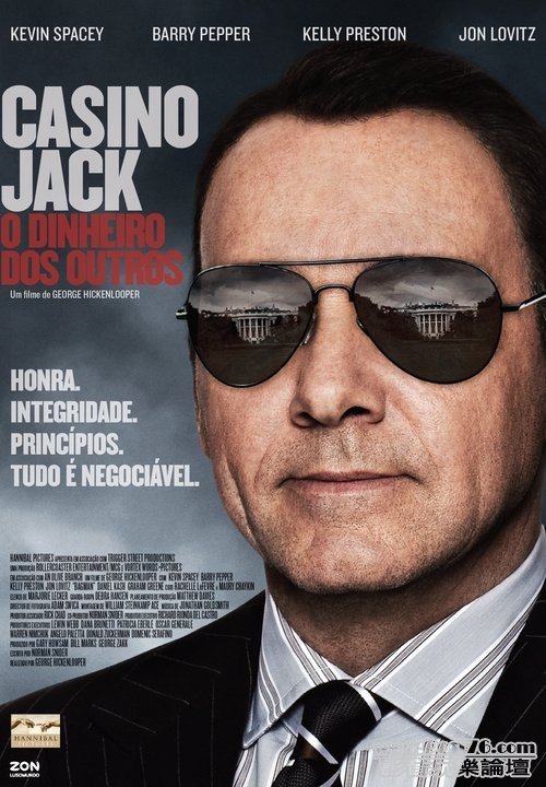casino_jack_ver2.jpg