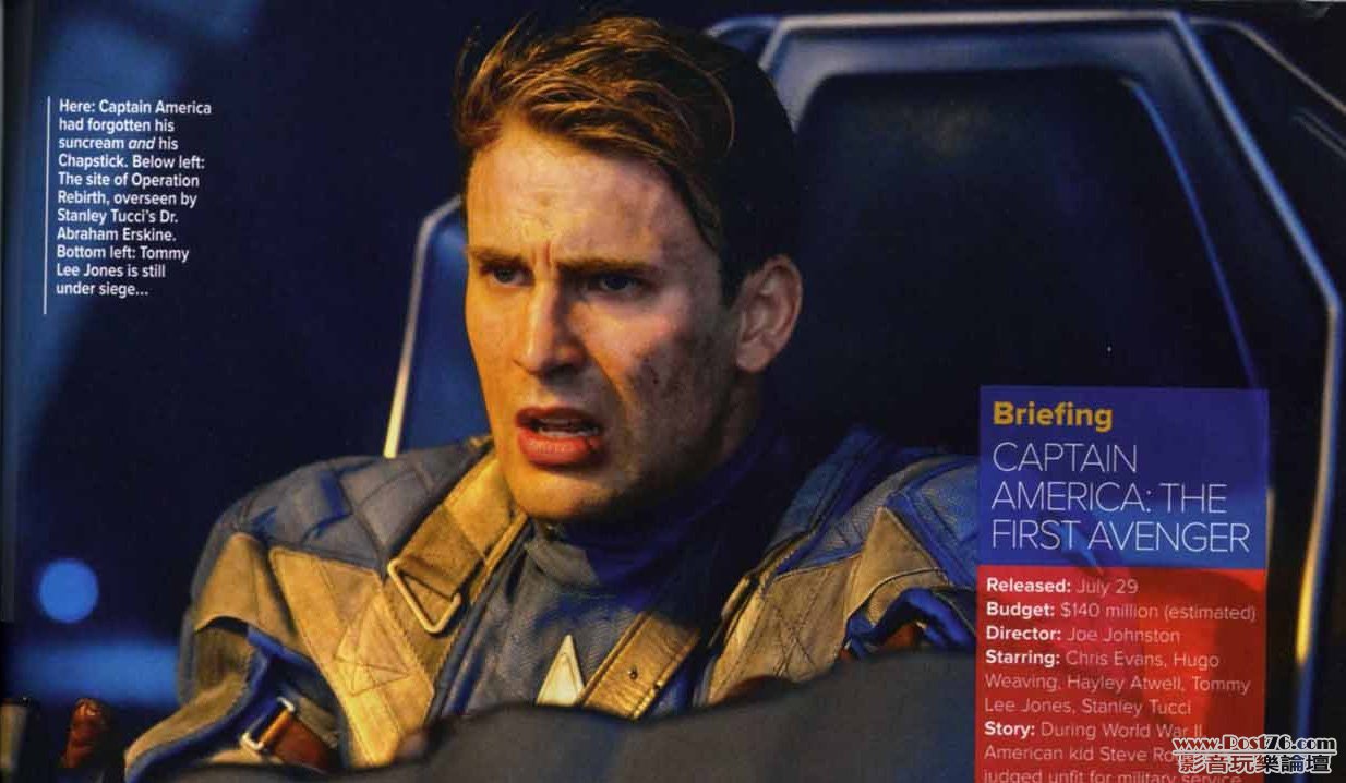 Captain America 1.jpg