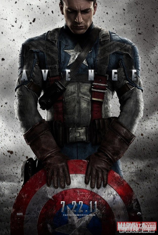 captainamerica_1.jpg