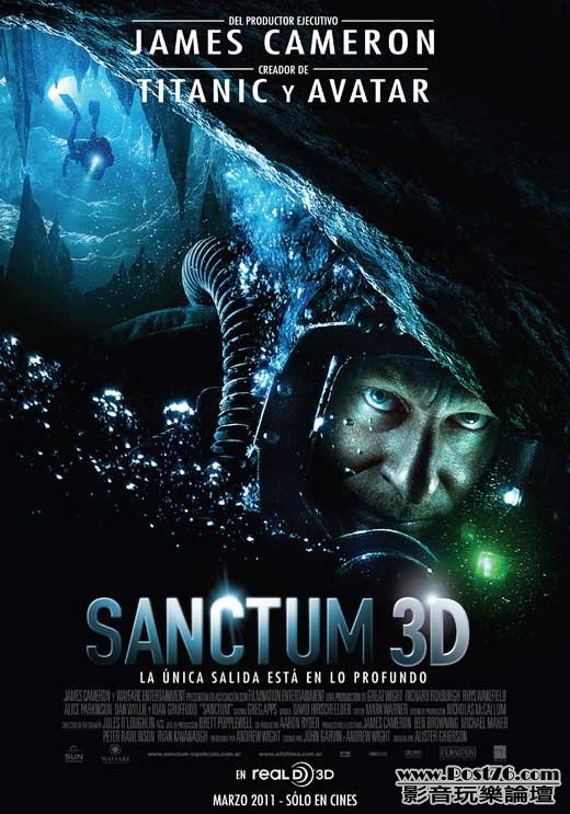sanctum-arg.jpg