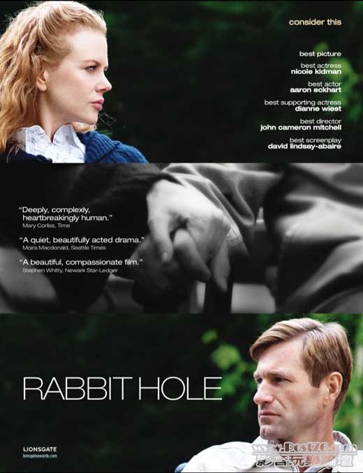 rabbit-hole-F.jpg