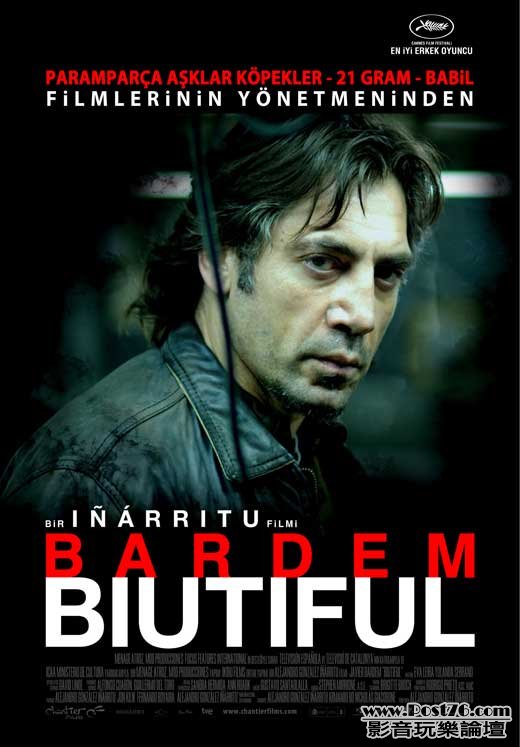 biutiful-De A.jpg