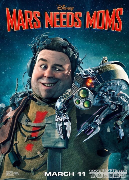 mars_needs_moms_ver4.jpg
