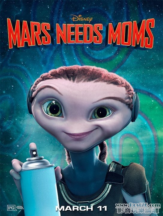 mars_needs_moms_ver2.jpg