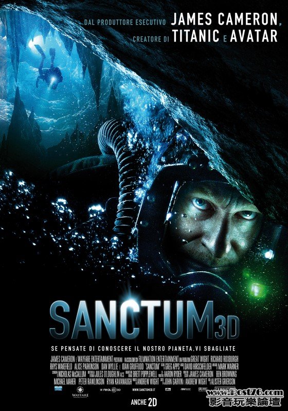sanctum-3d-it.jpg