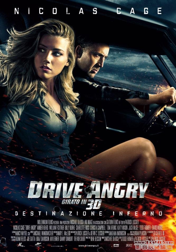 drive-angry it.JPG
