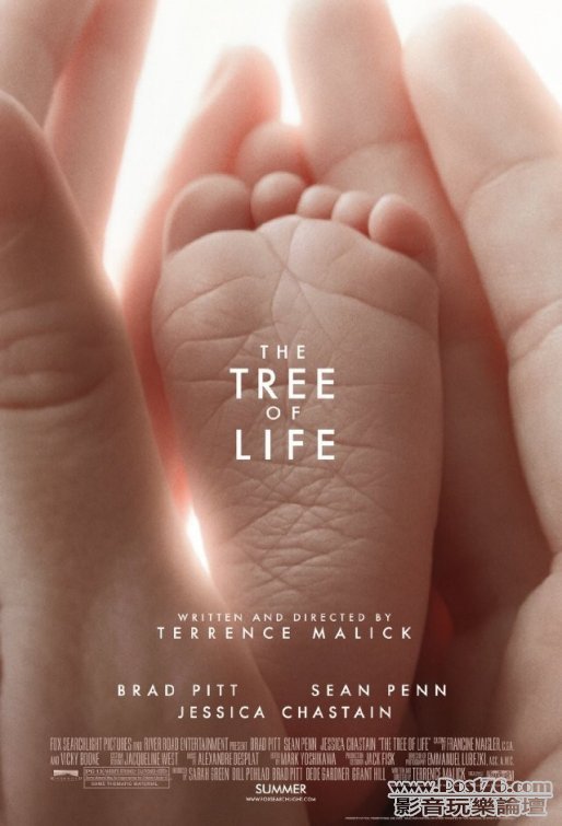 tree_of_life.jpg