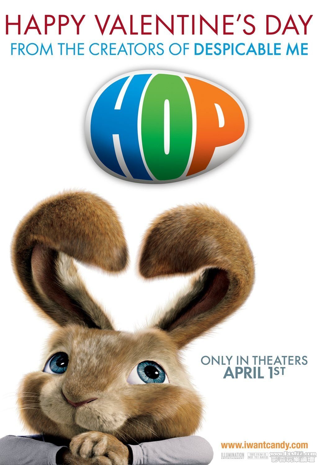 hop_ver6_xlg.jpg