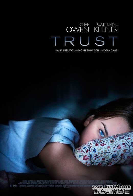 trust-movie-poster.jpg