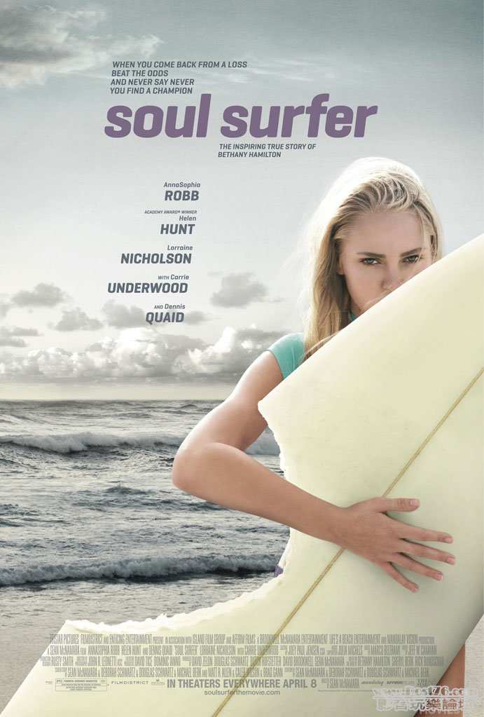 soulsurfer_1.jpg
