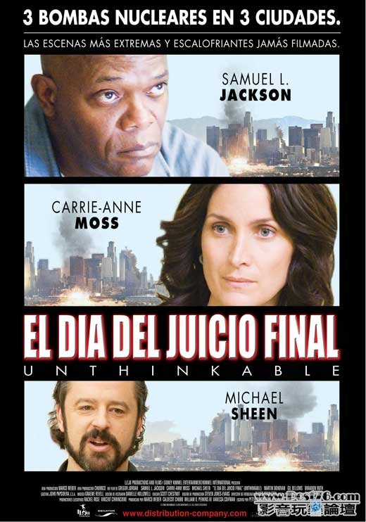 unthinkable-arg-poster.jpg