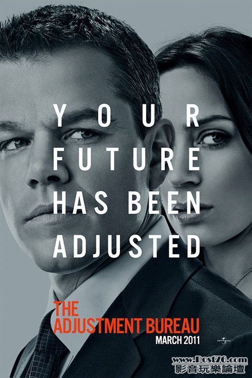adjustmentbureau_4.jpg