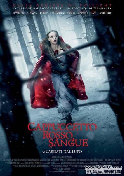 Red Riding Hood it.JPG