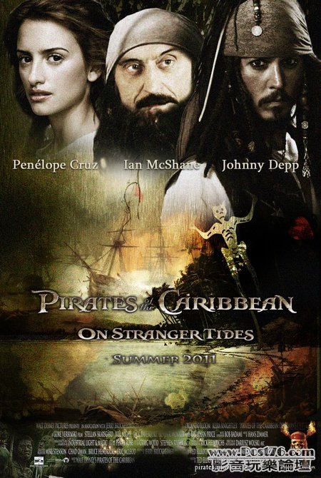Stranger Tides.jpg