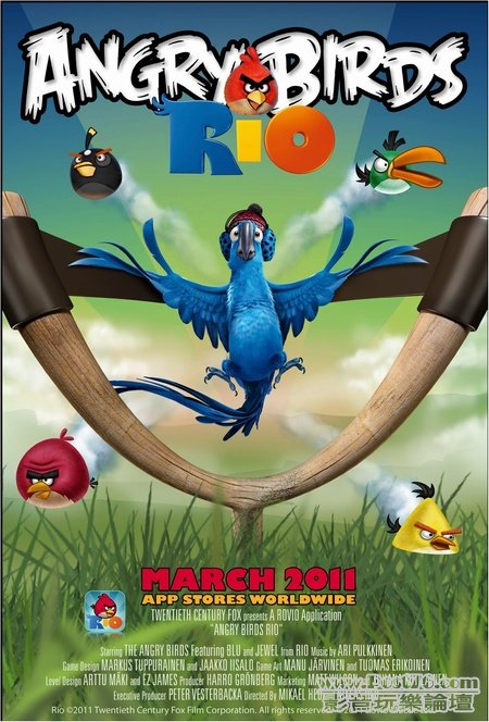 rio poster9.jpg