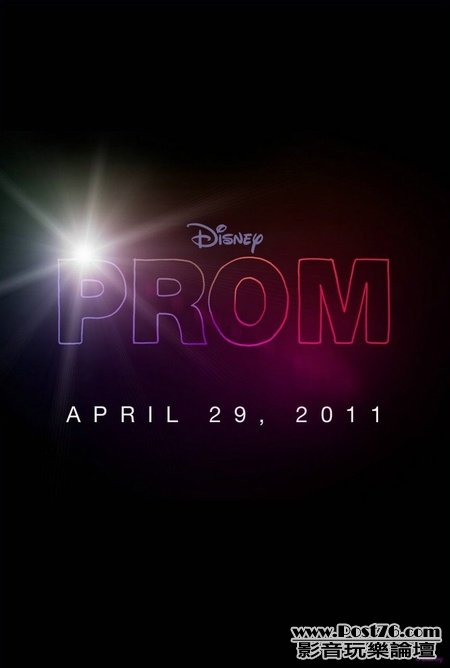 Prom poster3.jpg