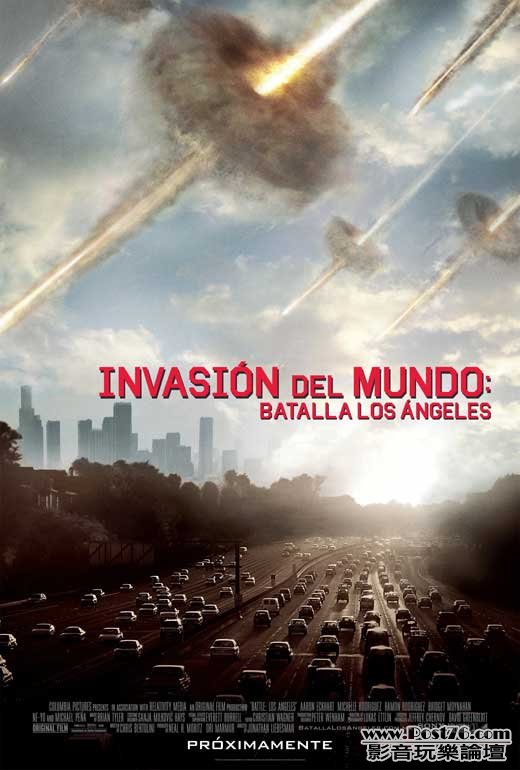 battle-los-angeles-mexico.jpg