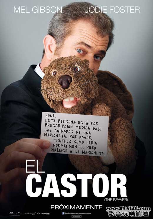 the-beaver-sp.jpg