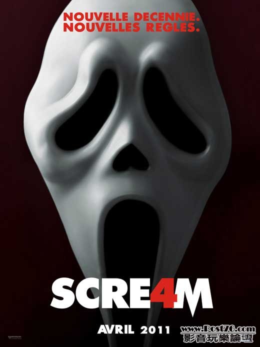 scream-4-fr.jpg
