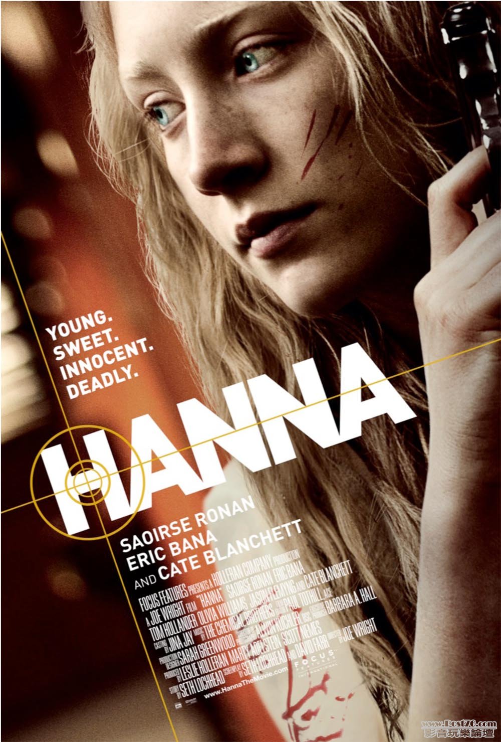 hanna_2.jpg