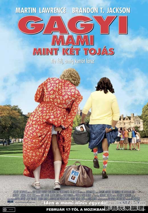big-mommas hug.jpg