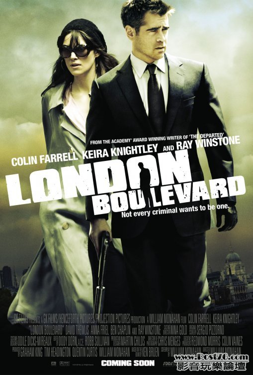 london_boulevard.jpg