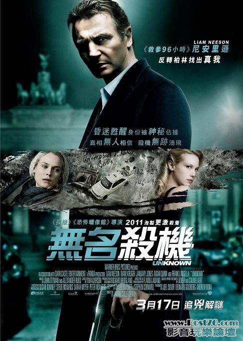Unknown HKG 1sht_CHI.jpg