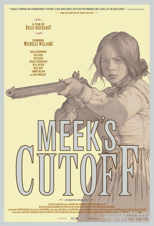 Meek\'s Cutoff.JPG