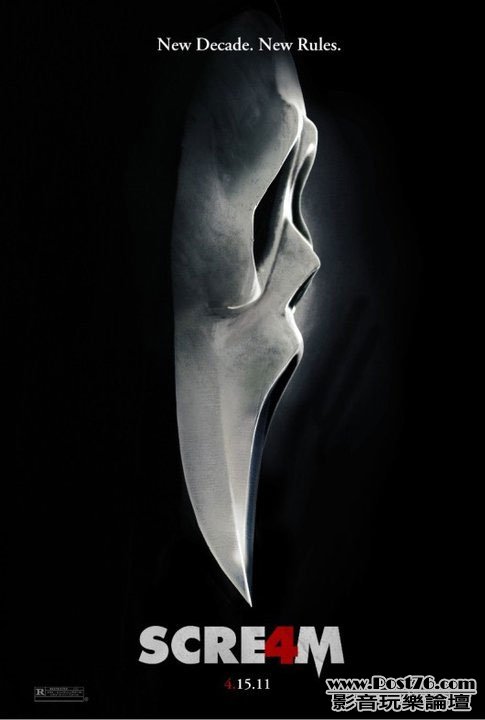 scream4_4.jpg