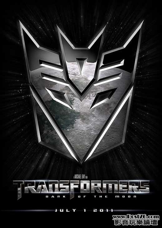 transformers-dark-of-the-moon.jpg