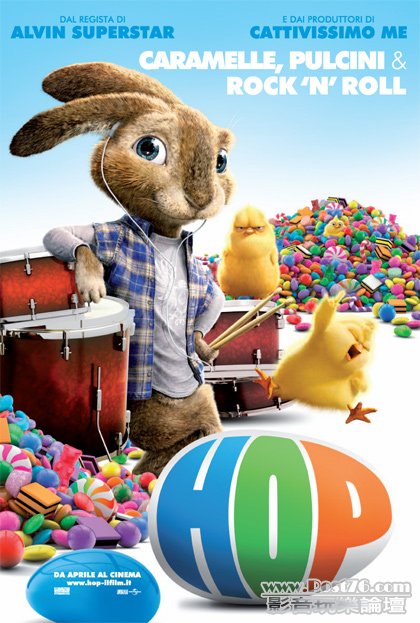 Hop it.jpg