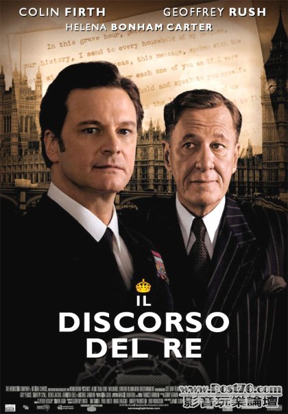 King\'s speech it.jpg