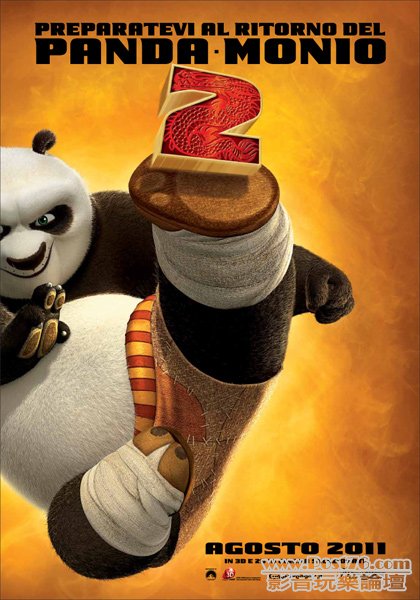 panda 2 it.jpg
