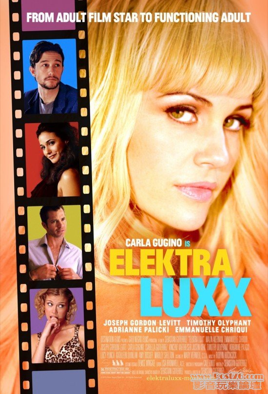 elektra-luxx-poster-02.jpg
