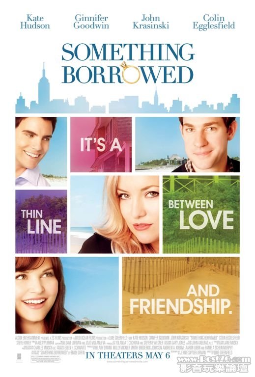 Something Borrowed.jpg