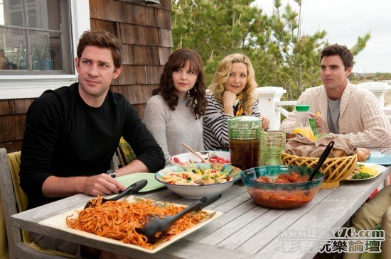 Something Borrowed 02.jpg