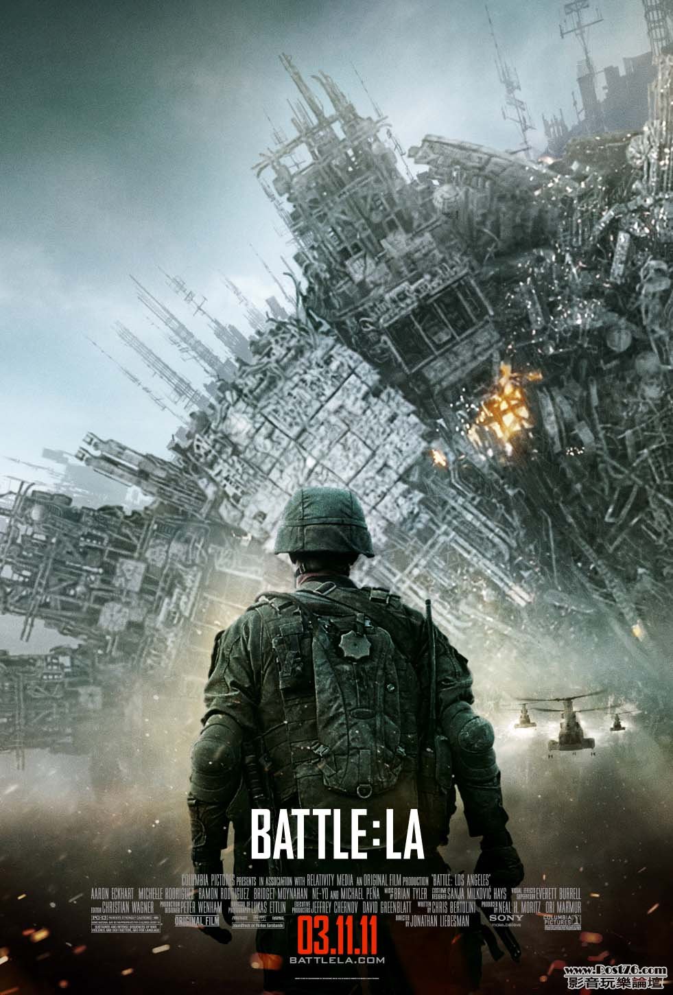 battlelosangeles_10.jpg
