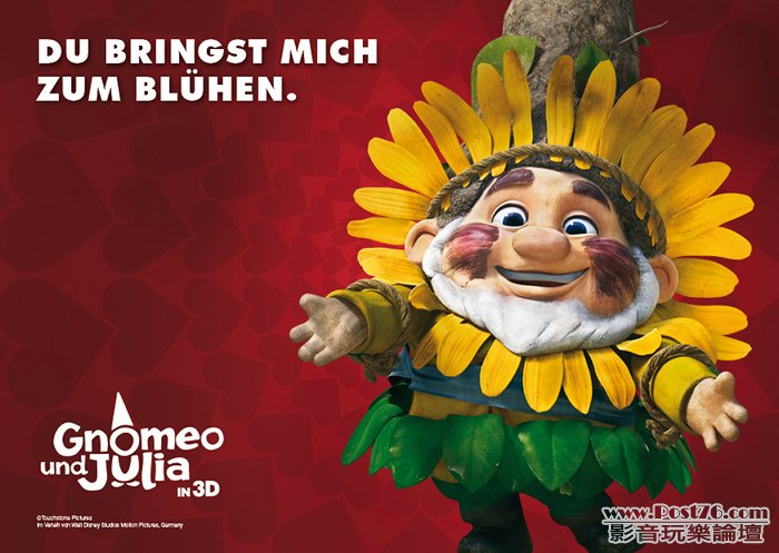 gnomeojuliet_11.jpg