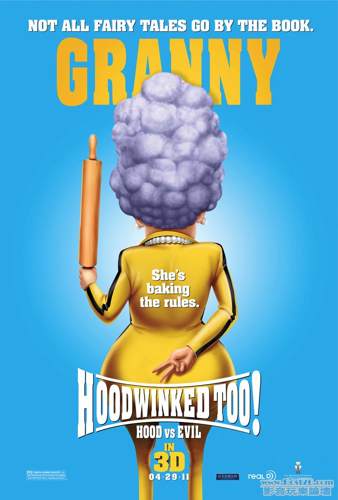 hoodwinked2_2.jpg