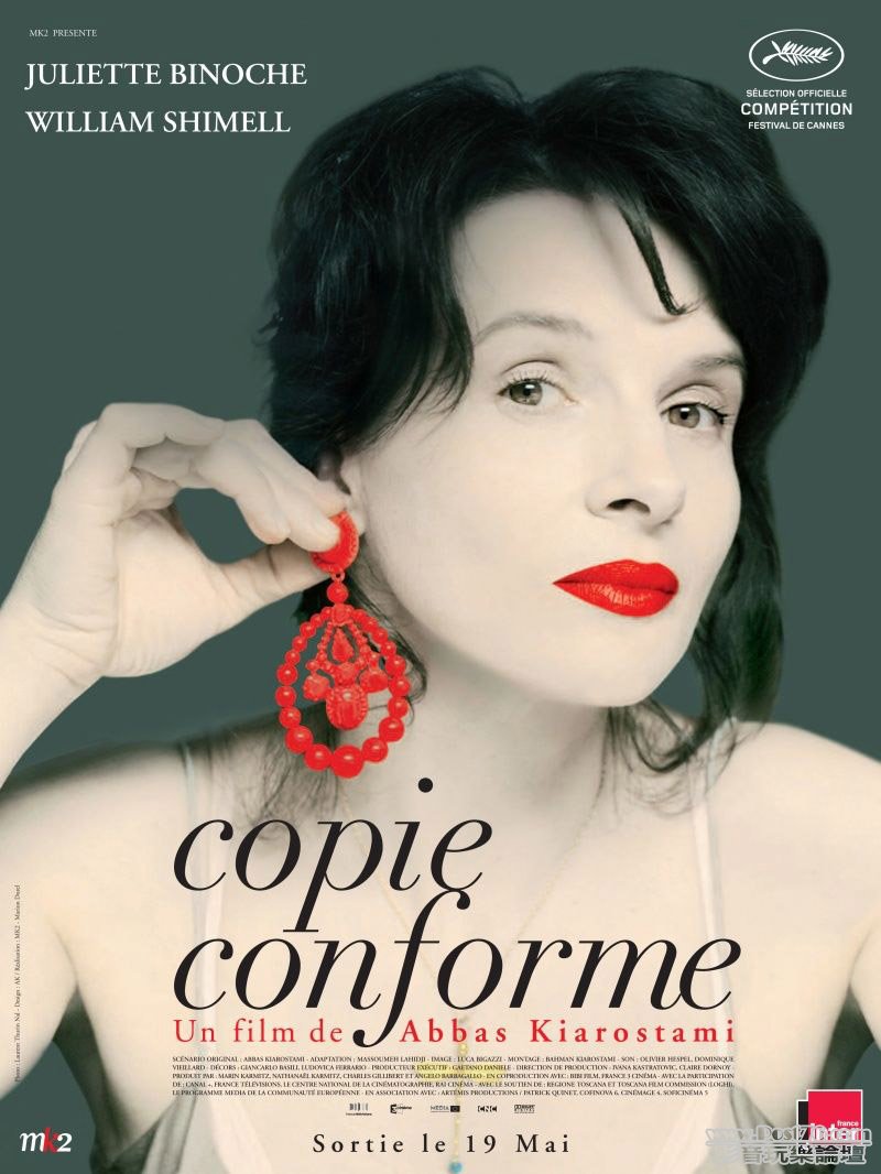 copieconforme_2.jpg