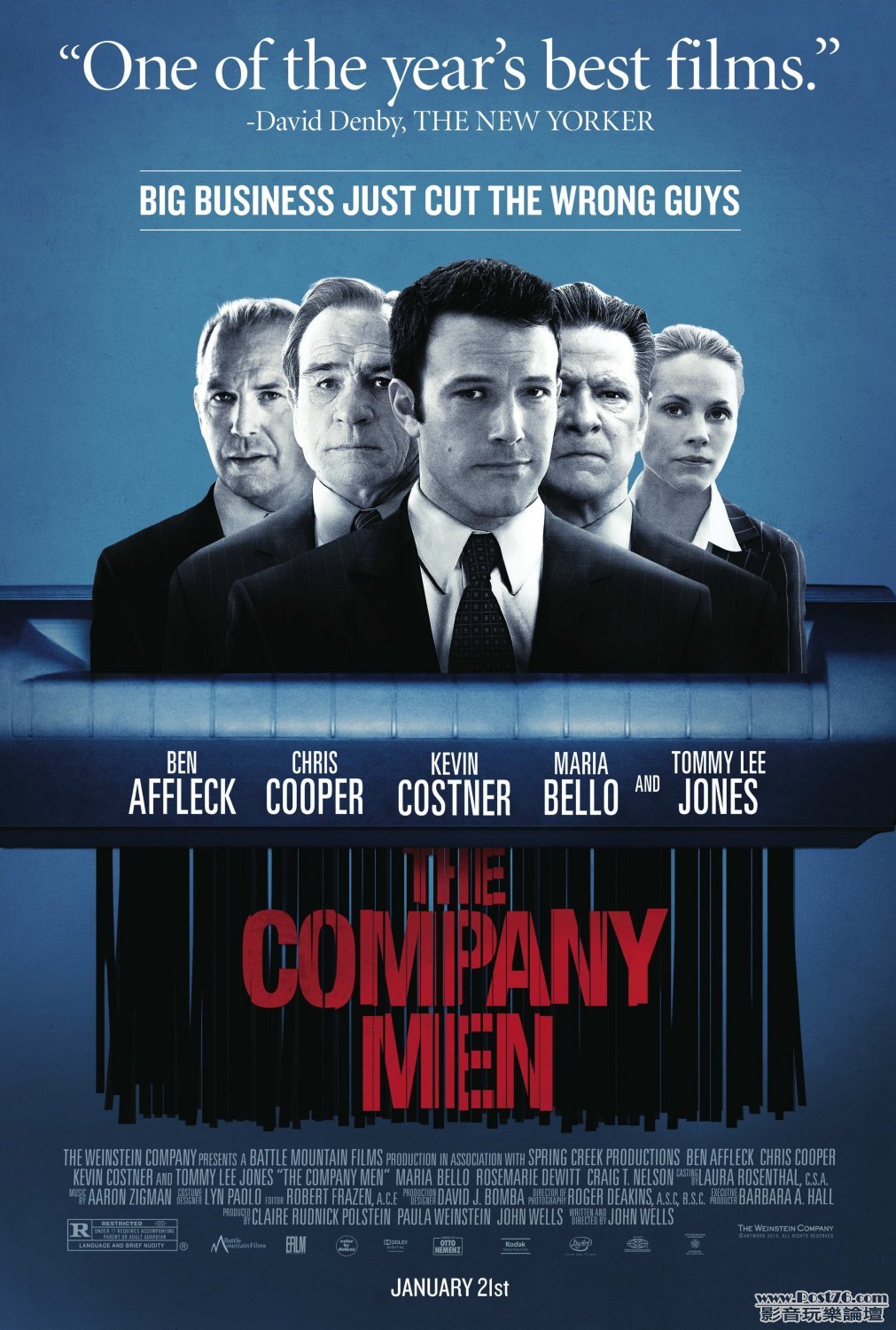 company_men_ver2_xlg.jpg