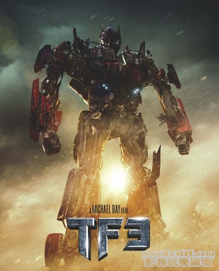 Dark of the Moon poster3.jpg