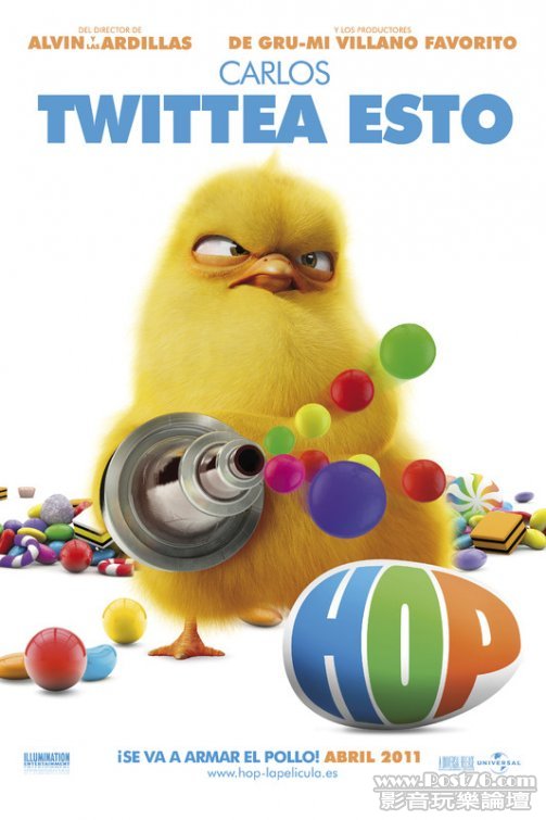 hop_ver7.jpg