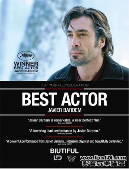 biutiful it 4.jpg