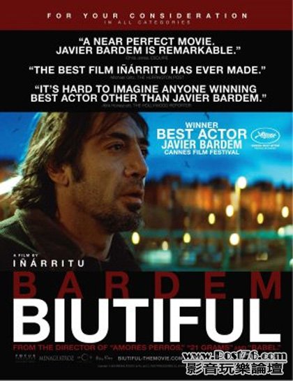biutiful it 3.jpg