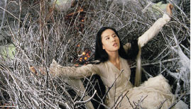 倩女幽魂-3.jpg