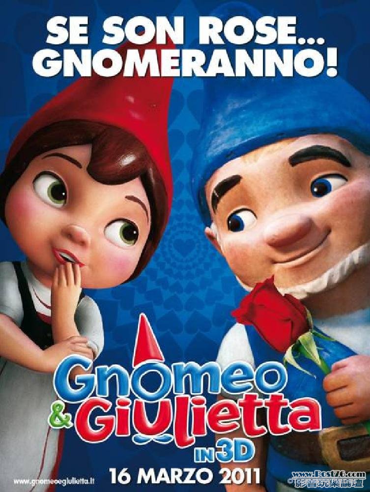 Gnomeo & Juliet 11.JPG