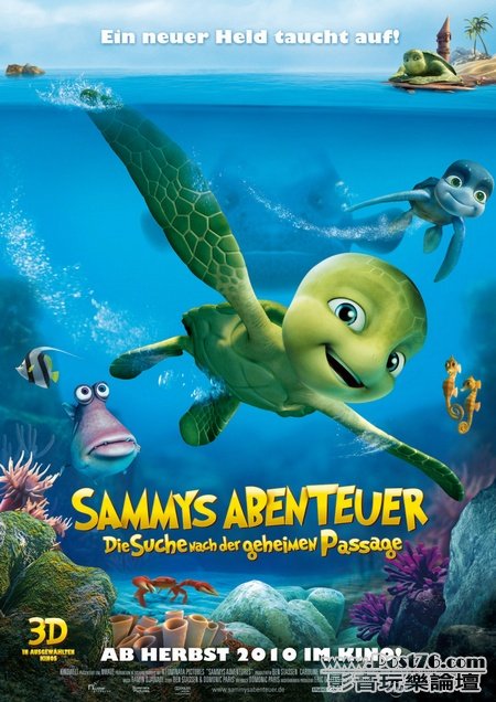 Sammy\'s avonturen.jpg